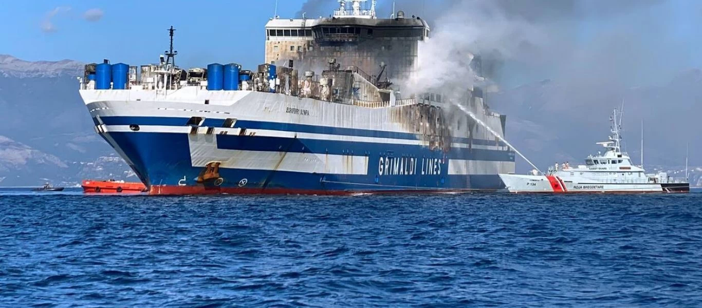 Euroferry Olympia: Η ΕΜΑΚ ζήτησε τη ρυμούλκηση του πλοίου - Δεν μπορούν να επιχειρήσουν